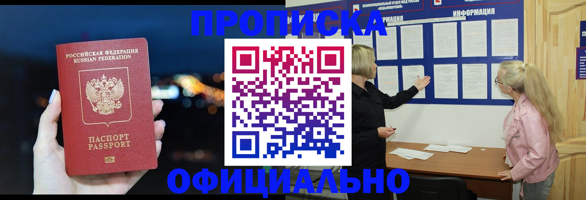 форма 3 в Шарыпово